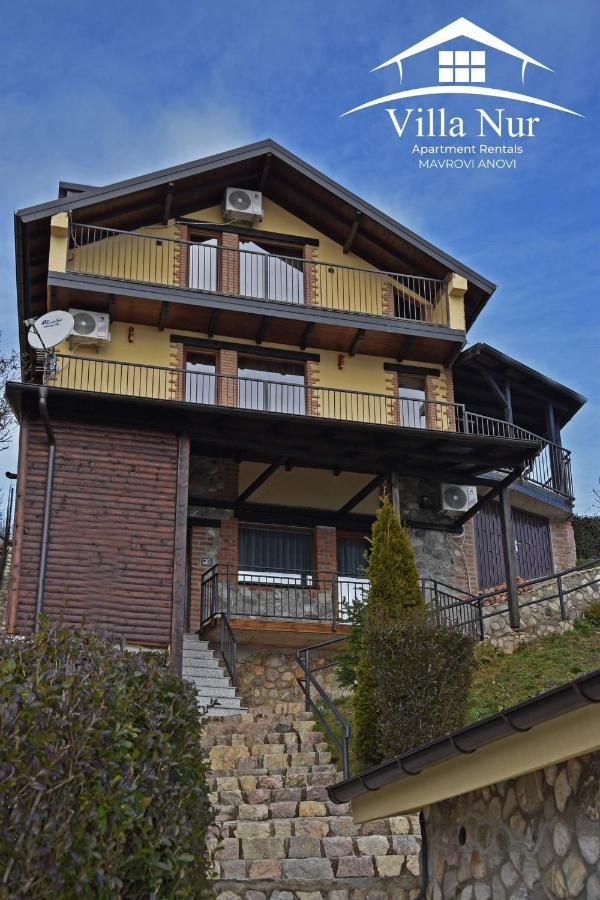 Villa Nur - Lake View Apartaments Mavrovi Anovi Экстерьер фото